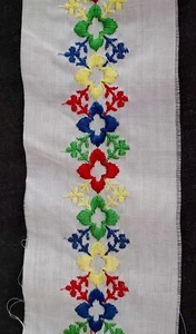 Vtg Mid Century 3.5" Wide Floral Embroidered Cotton Trim Inset Fabric Boho Retro - Picture 1 of 7