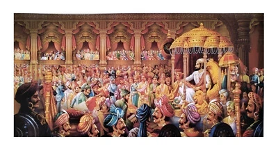 Chhatrapati Shivaji Maharaj Rajyabhishek Poster Without Frame (24 X 48 Inches) - Image 1 of 2