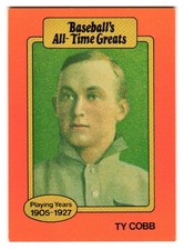 1987 Hygrade All-Time Greats #NNO Ty Cobb Promos (Red Backs)