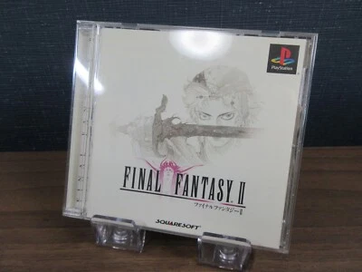 【PS1/PlayStation1】Final Fantasy 2【JapanVideoGame】【Operation has been confirmed】 - Image 1 of 4
