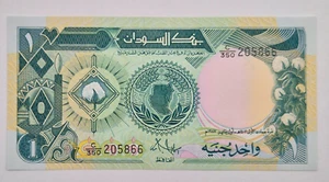 BILLETE LIBRA DE SUDÁN 1987 - Imagen 1 de 2