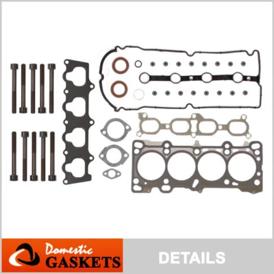 适用于 99-01 马自达 Progete 1.6L DOHC 头垫圈套装螺栓 ZM — 第 1/4 张图片