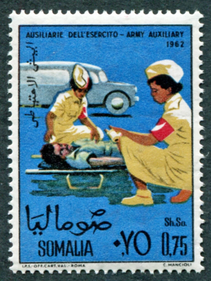 SOMALIA 1963 75c multicoloured SG398 mint MH FG Women's Auxiliary Forces #A03 - Image 1 of 1