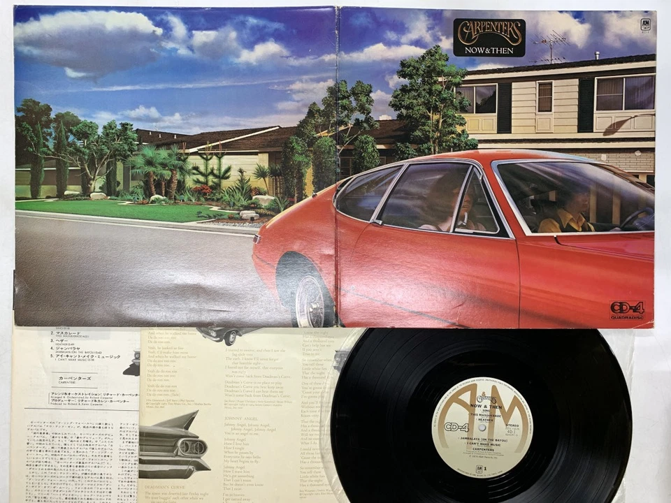 CARPENTERS NOW & THEN Japan LP [55288ER] - Image 1 of 2