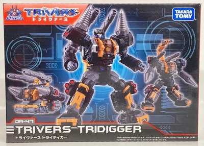Figura de acción Diaclone Triverse Tridigger DA-47 15 cm Toy Hobby 2020 Takara Tomy Foto 1 de 3