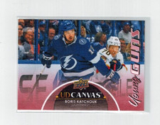 2021-22 Upper Deck Young Guns Rookie Canvas #C213 Boris Katchouk