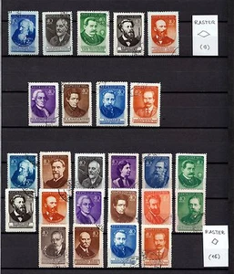 USSR 1951  SCIENTISTS  RASTERS: " DIAMOND" (RARE) & "SQUARE" SETS OF 9 & 16 - Picture 1 of 1
