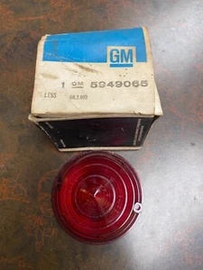 NOS 58 Cadillac Tail Light Lamp Lens #5949065 GM - Picture 1 of 1