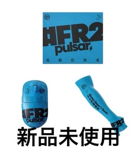 Pulsar Fr2 X2H Gaming Mouse Other 3-piece set From Japan - Afbeelding 1 van 1