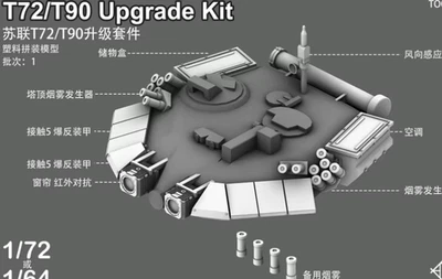 1/72 3D Printed T72 Tank Turret Upgrade Kit Unpainted Model Kit - Image 1 of 4