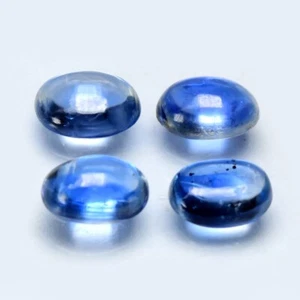 ๐ 2.28ct 4pcs Lot Oval Cabochon Blue Sapphire - Heated, Africa Gem - Picture 1 of 4