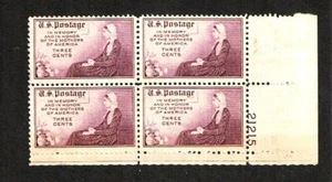 1932 U.S. Commem 3c Rotary Mother's Day 11x10 1/2 Plt#Blk of 4 Sc#737 M/H/OG - Picture 1 of 1