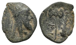 💵TIGRANES VI-DECENDANT OF HEROD I-DICHALKON-60-62AD-F/CHF-16mm/2.01g-KOVACS 196 - Picture 1 of 9