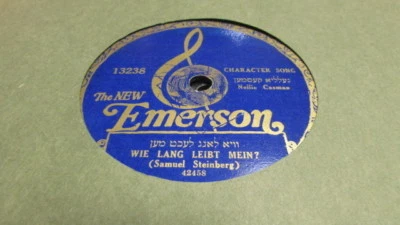 NELLIE CASSMAN HEBREW JEWISH EMERSON 78 RPM RECORD 13238 WIE LANG LEIBT MEIN? Foto 1 de 2