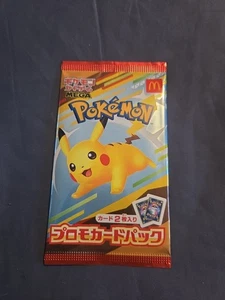 McDonald's Promo Pikachu 020/M-P y paquete aleatorio de 1 tarjeta Pokémon japonesa - Imagen 1 de 2