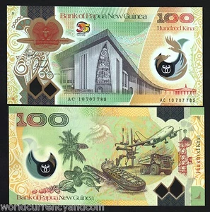 PAPUA NEW GUINEA 100 KINA P-43 2010 35th.Any Commemorative SHIP POLYMER UNC NOTE - Picture 1 of 2