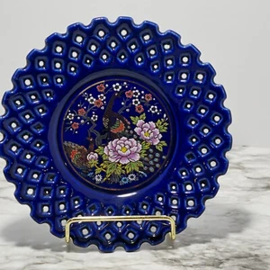 Vintage Kobaltblau Pfau Blumen Teller Made in Japan Vintage Deko Schale  - Bild 1 von 4
