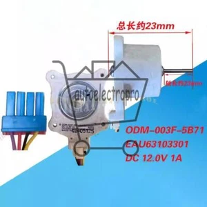 New Cooling Fan Motor EAU63103301 For LG Refrigerator ODM-033F-5B71 DC 12V 1A~ - Afbeelding 1 van 1