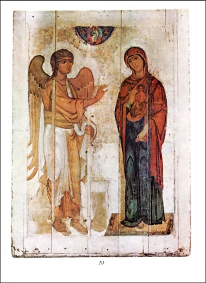 1977 Винтажная Печать Русская Икона Мария Иисус Ангел Благовещение из Устюга - Изображение 1 из 3