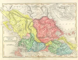 map of Greece 1822 original by Samuel Butler fine hand colour antique - Picture 1 of 4