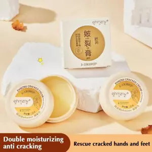 Foot Care Cream 20g For Dry Skin Cracked Heels Moisturing Anti-Cracking Frost - Picture 1 of 18