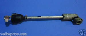 Eje acoplador de dirección Corvette 1997-1998 - Imagen 1 de 3