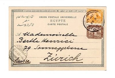 J244 Egypt 1903 Cairo - Shepheards Hotel CDS - UPU Postcard to Switzerland - - Image 1 of 2
