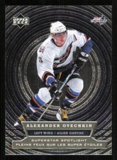 2007-08 McDonald's Upper Deck Superstar Spotlight #SS3 Alexander Ovechkin