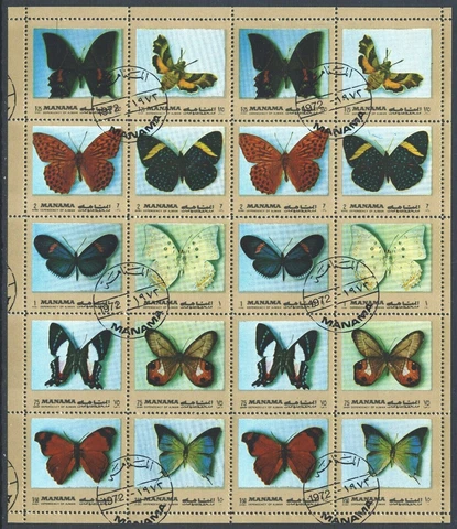 MANAMA BAHRAIN . 1972 Butterflies Sheet (T1154v-1163v) . CTO Cancelled to Order Cover