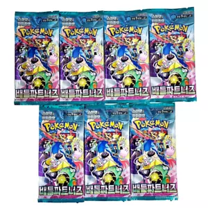 7+1 Packungen Kampfpartner + zufällige Pokemon TCG Karten Booster Factory Sealed Koreanisch - Bild 1 von 5