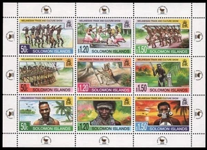 Salomoninseln 1998 - Mi-Nr. 971-979 ** - MNH - Melanesische Kultur - Picture 1 of 1