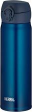 THERMOS Isolierflasche Ultralight 0,5l , 5 verschiedene Farben