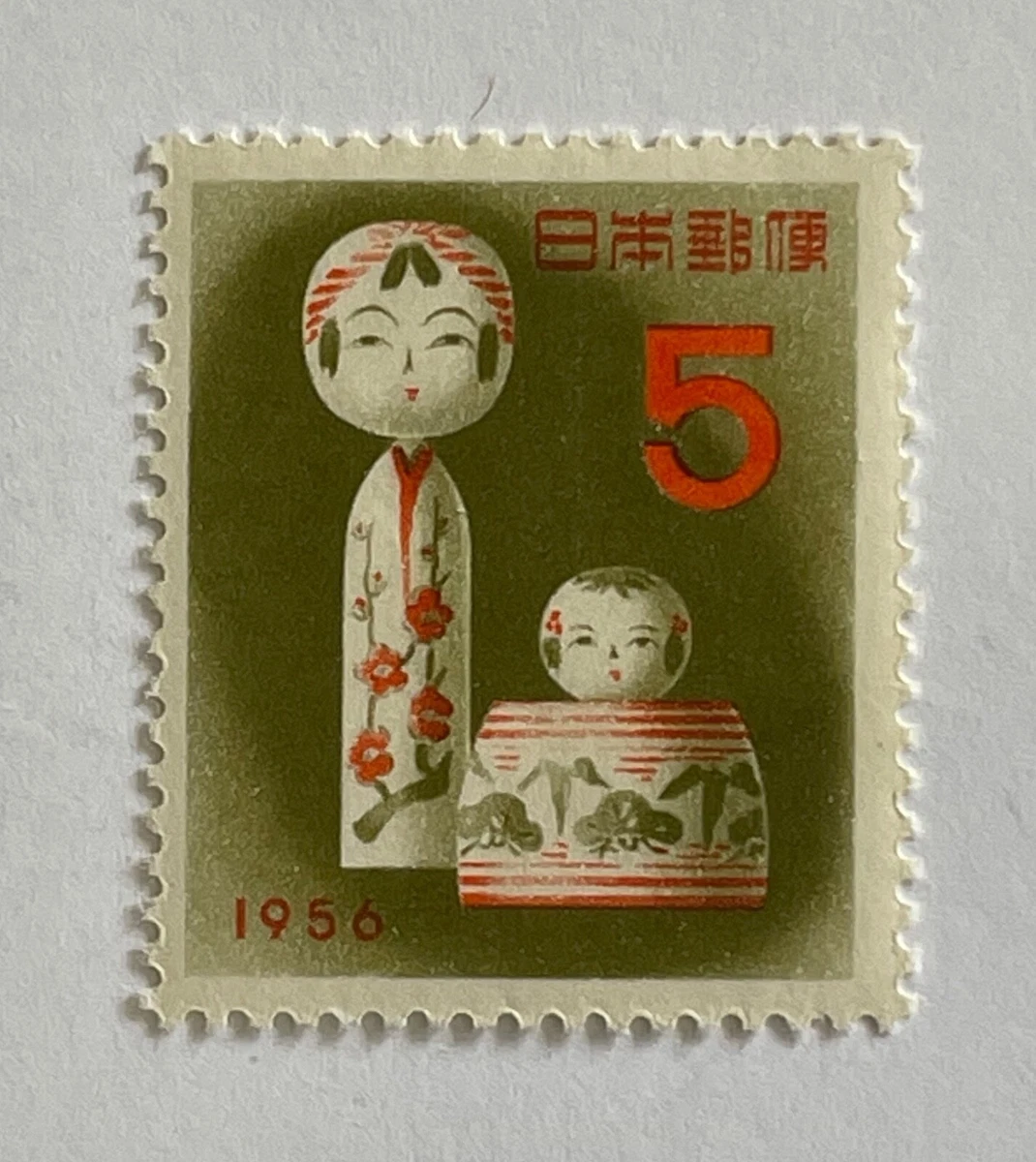Multi-Color Mint Hinged Japanese Stamps | eBay