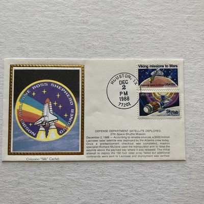 Space Shuttle Atlantis Satellite Deployment Space Cover 12-2-88 Colorano Silk - Image 1 of 4