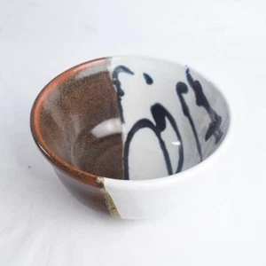 Handgefertigte handgemachte Raku japanische Stil Keramik Müsli Suppe Schüssel von Deb braun blau - Bild 1 von 6