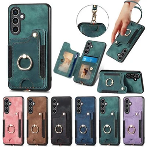 Leather Card Slot Phone Case For Vivo S17e S17 V29 X100 Pro V25 Y78 Y55 IQOO 12 - Picture 1 of 24