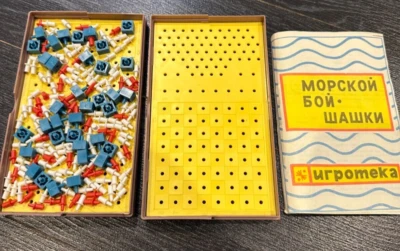 Mini pequeño bolsillo de viaje de colección URSS damas magnéticas acorazado Ucrania Foto 1 de 4