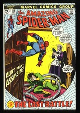 Amazing Spider-Man #115 FN+ 6.5 Doctor Octopus!