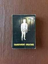 M69v Trade Card Abc A&bc Bubbles Outer Limits No 3