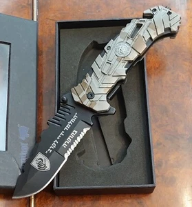 ISRAEL ARMY ZAHAL IDF COMBAT INFANTRY NAHAL BRIGADE MARINE CORPS KNIFE NEW BOX - Picture 1 of 12