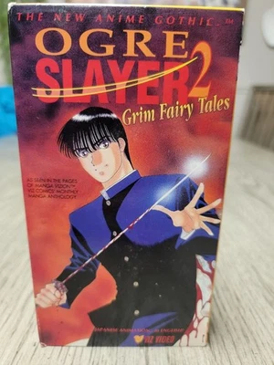 Ogre Slayer 2 Grim Fairy Tales VHS Viz Video 90s Anime Manga Horror NTSC - Image 1 of 2