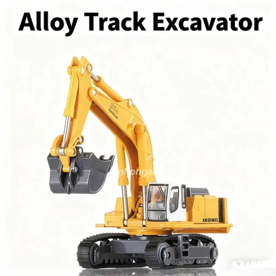 1/87 Kaidiwei Engineering Vehicle Crusher Alloy Model - Image 1 of 4