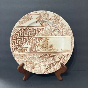 Aesthetic Movement Transferware~ Staffordshire 10” Dinner Plate ~PEAFOWL ~ 1888 - Picture 1 of 5