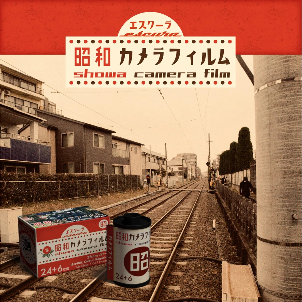 Fujifilm Superia Premium 400 Escura Showa 35mm Film Set - Japan LIMITED