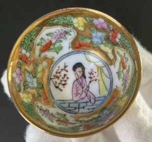 Vintage Asian Salt Cellar - Picture 1 of 6