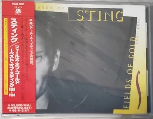 Japanese Import - Sting: Fields Of Gold - 1994 - Picture 1 of 2