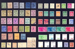 Australia Victoria a Collection of States Revenue Duty stamps Used - Picture 1 of 3