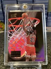 1993-94 Fleer Ultra Inside Outside #4 Of 10 Michael Jordan Insert SP Bulls HOF!!
