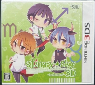Nintendo 3DS - Starry Sky in Summer 3D - Japan- -  Factory Sealed US Seller - Image 1 of 3
