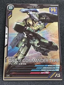EB-06s GRAZE COMMANDER TYPE AB01-040 R Gundam Arsenal Base Card BANDAI 2.32x3.38 - Picture 1 of 6